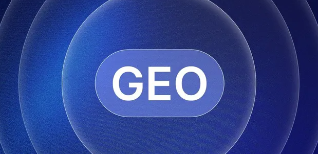 宁河县生成式引擎优化赛道升温，盘点 GEO 行业发展态势