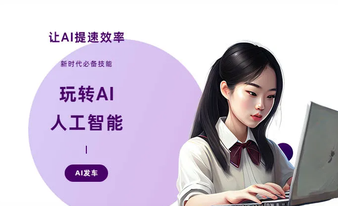 宁河县AI技术拆解：手机智能软件检索底层逻辑，读懂GEO优化核心原理
